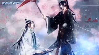 Mo Dao Zu Shi (Lan Zhan) \ Mo Dao Zu Shi (Lan Zhan) \