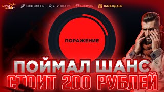 ЛУДКТЯБРЬ | ДЕНЬ 26 | РОЗЫГРЫШ | DINODROP