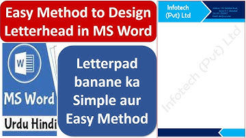 Easy Method to Design Letterhead in MS Word in Urdu/Hindi | Letterhead in Microsoft Word