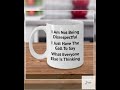 Funny Coffee Mug: "I'm Not Being Disrespectful" Sarcastic Gift