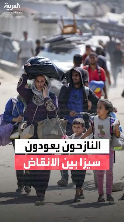                
 - نشر قبل 40 دقيقة