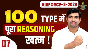 Airforce 2 2026 Reasoning Practice Set 07 | Vardi 2.0 Practice Series by Robin Sir | Airforce 2 2026
