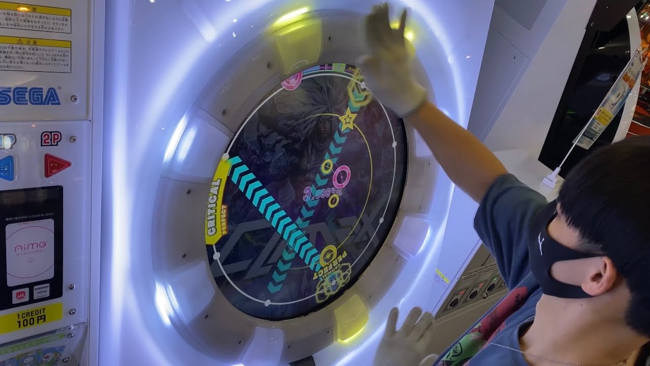 【maimaiでらっくすSplash】climax でらっくす譜面 MASTER ALL PERFECT 【直撮り】