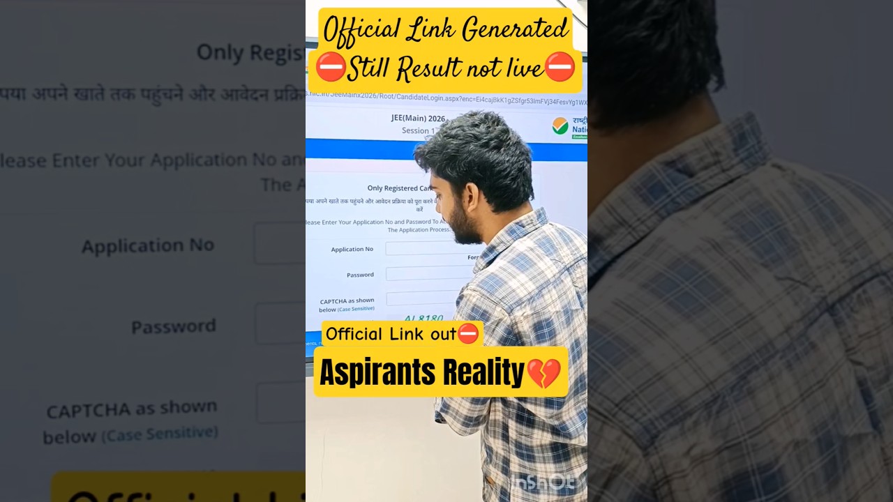 JEE mains Result Anytime soon ⁉️- final answer key JEE mains 2026 | JEE Mains Result link 