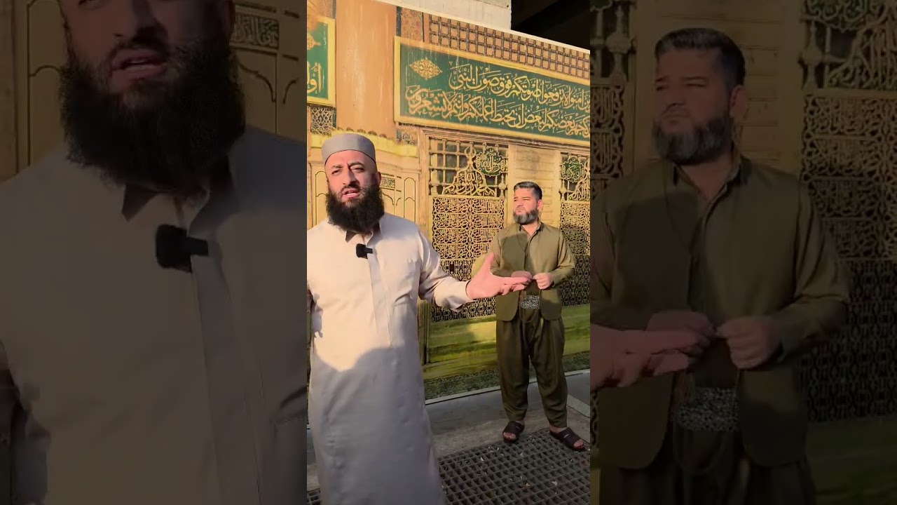 ڕێنمایی مامۆستا عطاء پێنجوێنی بۆ عەمرەکاران پێش چونیان بۆ ڕەوضه