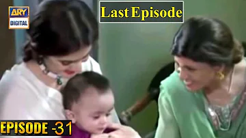 Do Bol Final Episode | Do Bol Last Episode || Do Bol Episode 30||Do Bol episode 31