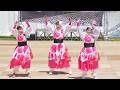 [4K] たるみずYOSAKOI社中桜輝楽　黒崎よさこい祭り 2026 日曜日 (中央)