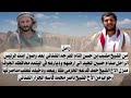 أقوى شيلة لعام 2026 حمد فدغم يزلزل الساحة بشيلة ميرا ابنة صدام حسين 