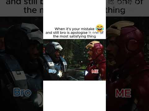 الله أولا شورتات فكاهة