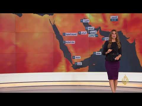 النشرة الجوية الأولى 2018/4/4