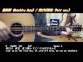 秦基博/仰げば青空 (Full ver.) (ギター弾き語りカバー) ☆フル/コード/歌詞 ☆Softbank CMソング【コペルニクス】 Cover by masa-masa