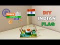 How to Make Indian Flag with Paper | DIY Paper Flag | Republic Day Craft Ideas | JAI HIND