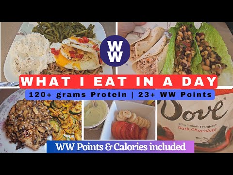 Видео: *NEW* WHAT I EAT IN A DAY ON WW WITH 23 POINTS A DAY | 120+ GRAMS PROTEIN | WW POINTS & CALORIES