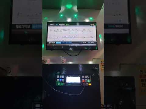 꽃길을 걸어요-임창정 (노래방)