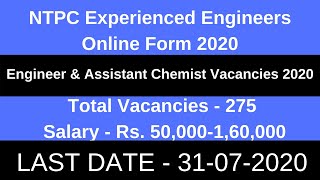 नेशनल थर्मल पावर कॉर्पोरेशन भर्ती 2020| NTPC Experienced Engineers Online Form 2020 | NTPC jobs 2020