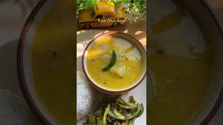 Bengali Style Lau Daal - Lauki Moong Daal - Summer Recipe 