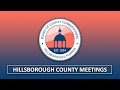 Hybrid RFP 23-24453 (Sybil) Progressive Design-Build Service One Water - South Wastewater 01.23.24