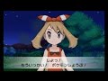 【ポケモンORAS】 エンディング～エピローグ 【オメガルビー　アルファサファイア】