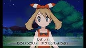 ポケモンxy Az戦 エンディング Youtube
