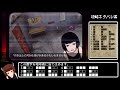 監獄脱出少女Lie グッドエンド RTA 01:50