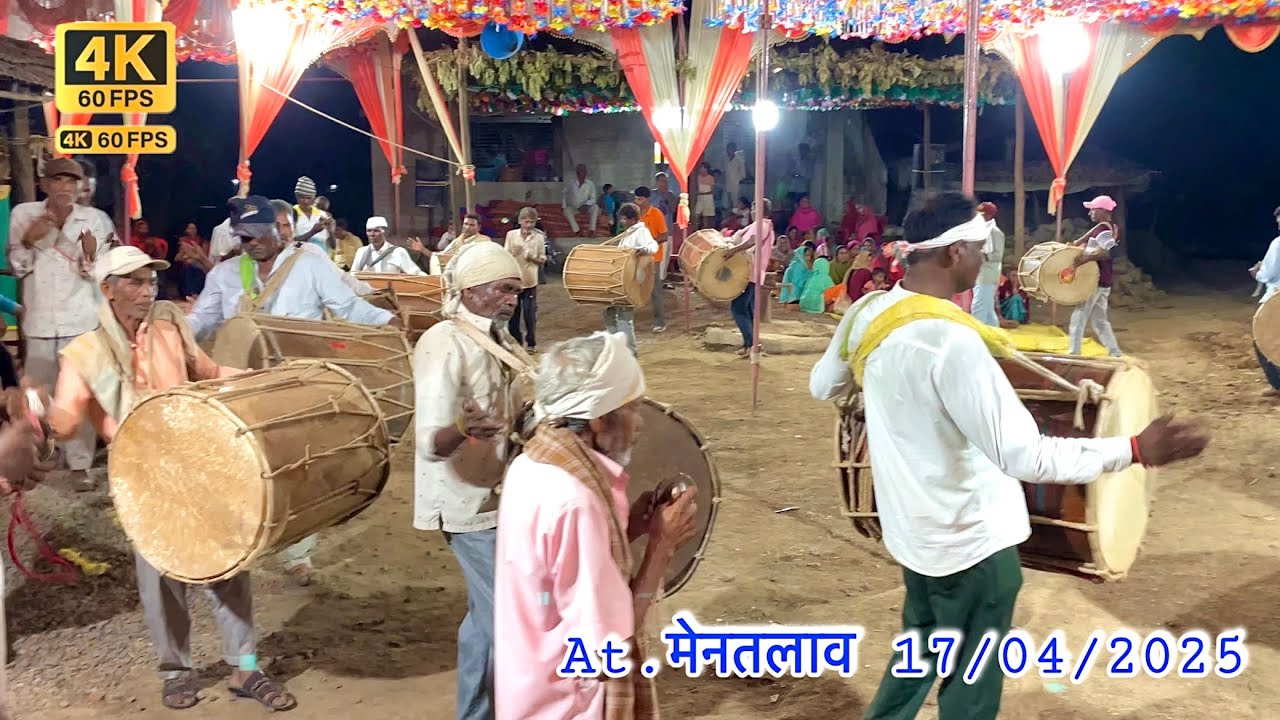 Live | ढ़ोल (Dhol) At. मेनतलाव 17 April 2025 | @polivasave7720