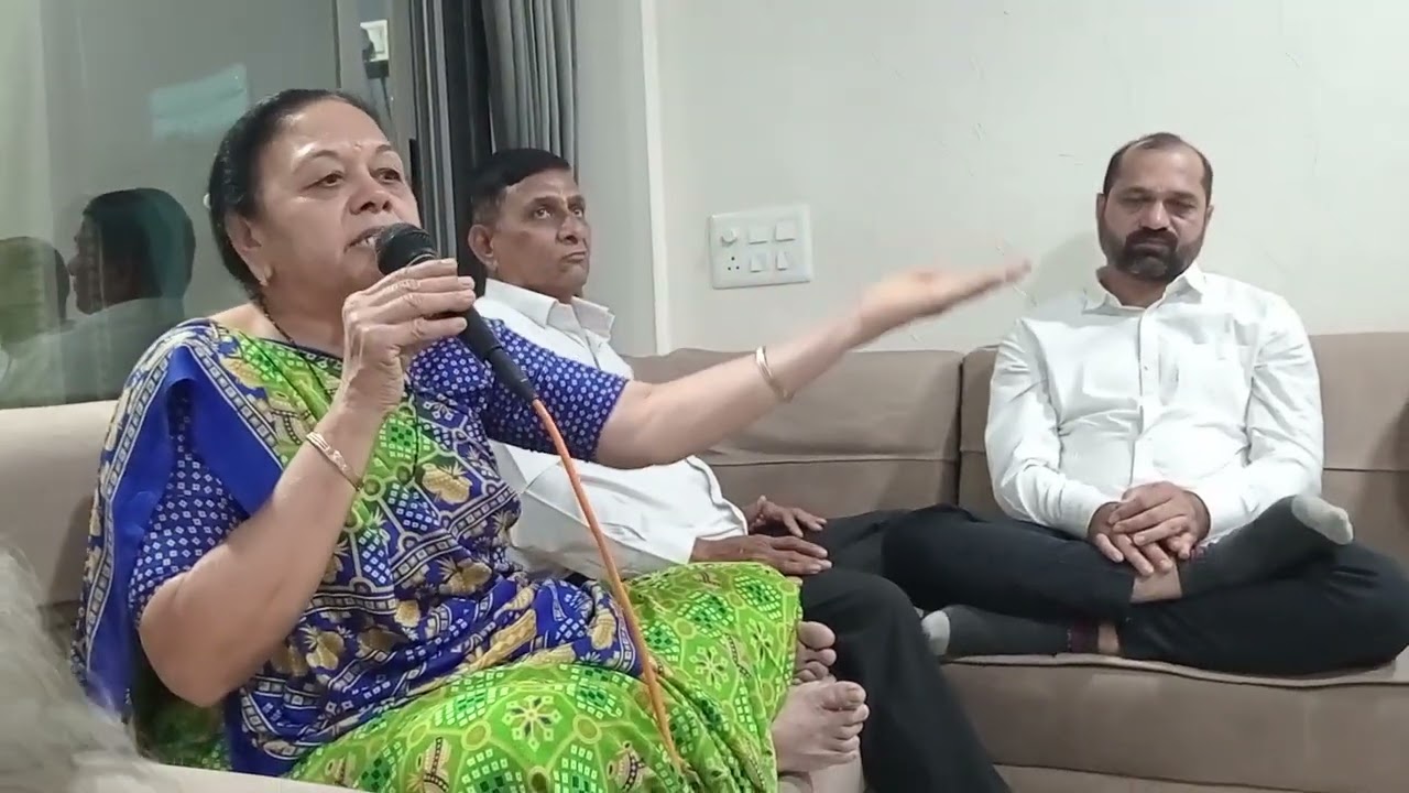 નિરાંત સત્સંગ ગુરૂ અરૂણા મહારાજ ના સ્વર 17=1=2026ઘીરૂભાઈવદર વાળા ને ઘરે 