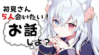 神咲リリカ_Ririka.Kanzakiの配信のサムネイル画像