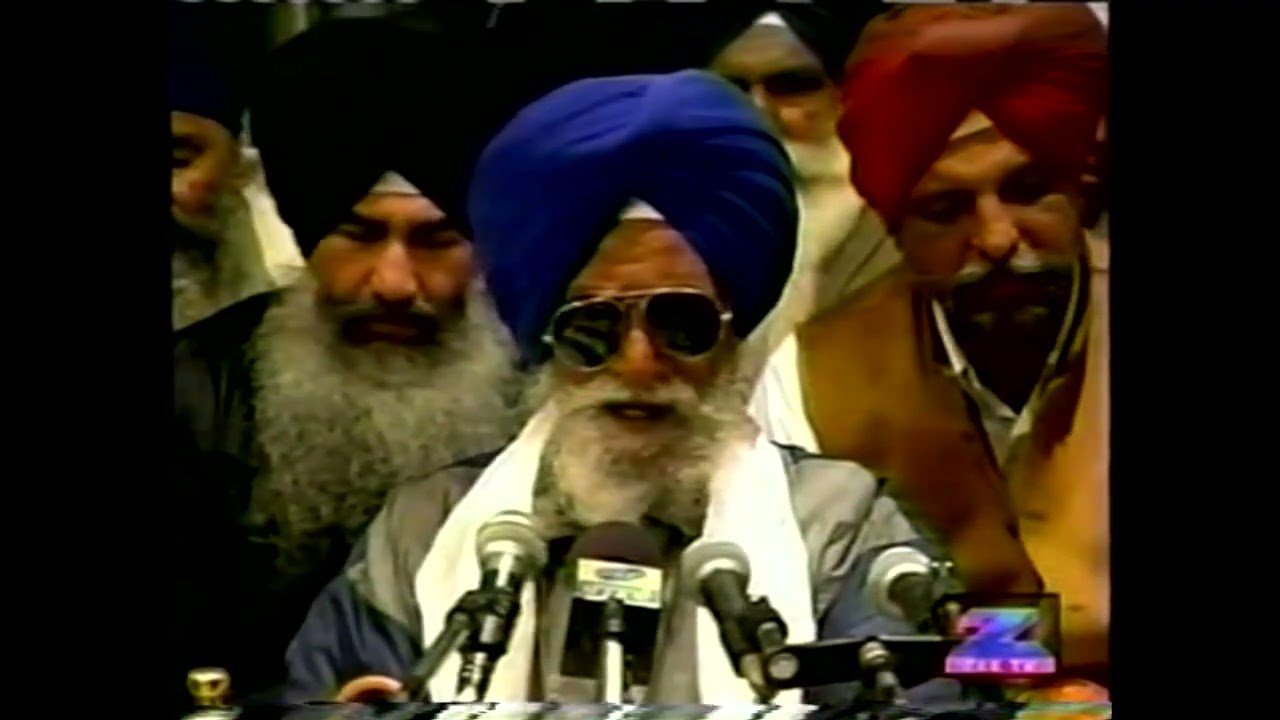 So Din Safal Ganiya Har Prabhu Milaiya Raam - Bhai Banta Singh - 01/26/05 - Live Sri Harmandir Sahib