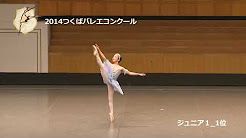 眠りの森の美女 フロリナ王女のva Youtube