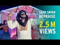Saiid Sayad - Repraise - New Afghan Remix Song - سعيد صياد - ريميكس