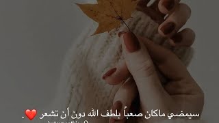 رمزيات صور بنات كيوت💖مكتوب عليها تتجنن