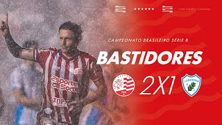 BASTIDORES DA VITÓRIA - NÁUTICO 2 x 1 LONDRINA