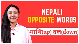 #10 Learn Nepali for Beginners | Nepali Opposite Words screenshot 5