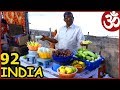 Поход на катере Мумбаи  Остров Элефанта Вкусная еда. ИНДИЯ 92