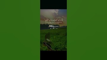 آية الكرسي بصوت رائع 🎧 وتلاى رائعة راحة نفسية 🌜 قرآن كريم 🤍🤍