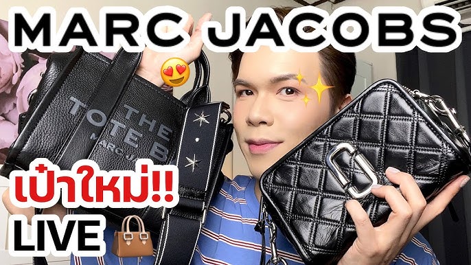 Neiman Marcus unboxing of a @Marc Jacobs bag! absolutely adorable and