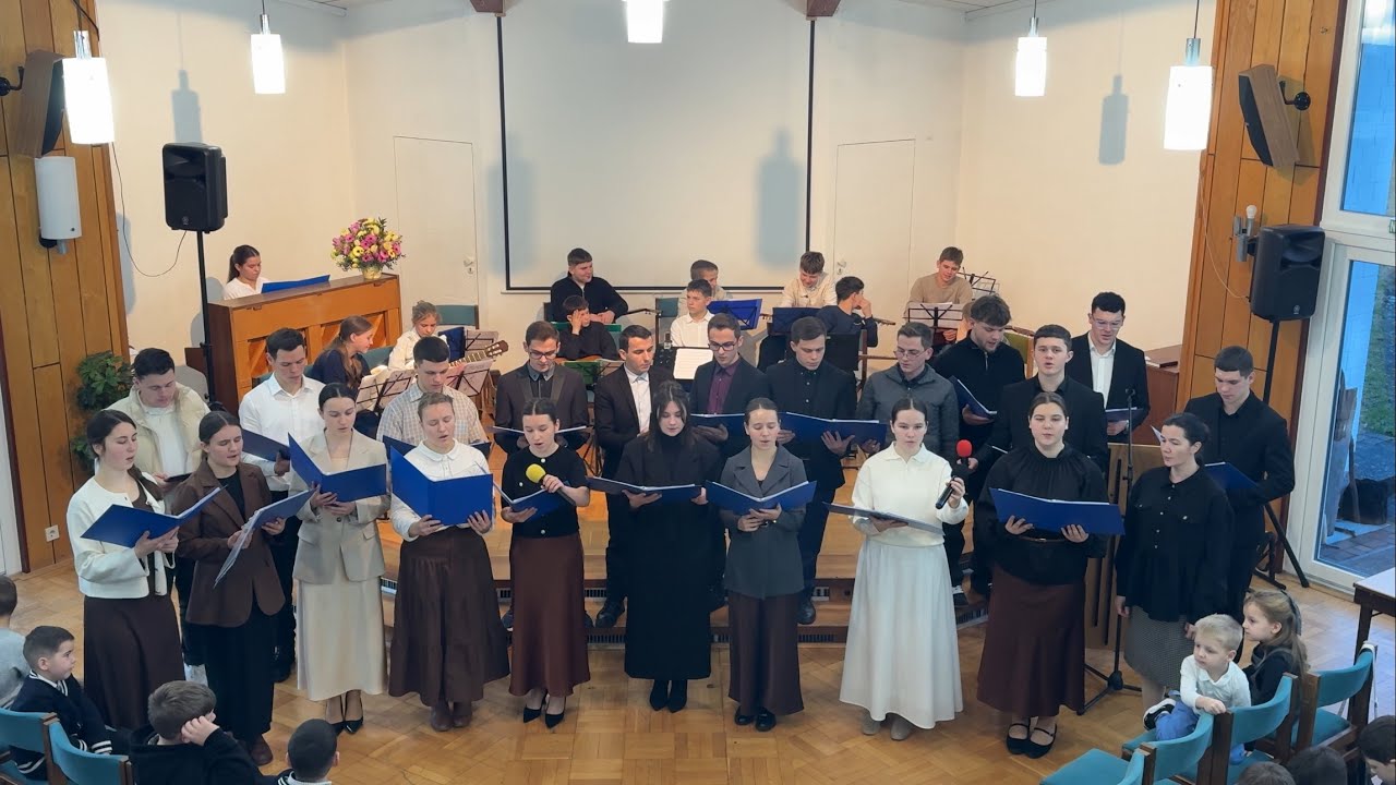 «Вижу Тебя…» пение молодежи. 17.01.2026.