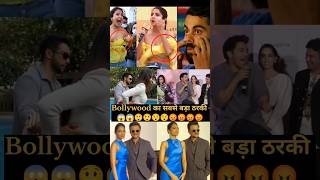 Bollywood Actor Misbehave With Coactoress