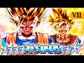 (Dragon Ball Legends) He Is The Exception