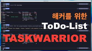 Information #DEV.ON.RAILS A Todo-List for Hackers (Taskwarrior) - From Installation to Daily Routine News