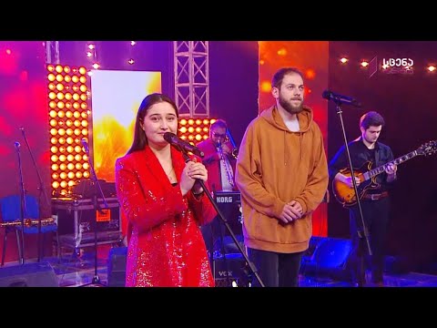 ქუჩის მუსიკოსები - დიანა გოგიშვილი, გიორგი მახარაშვილი - ნატვრის ხე