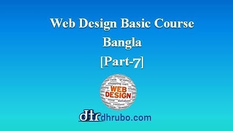 Web Design Basic Course in bangla (part-7)