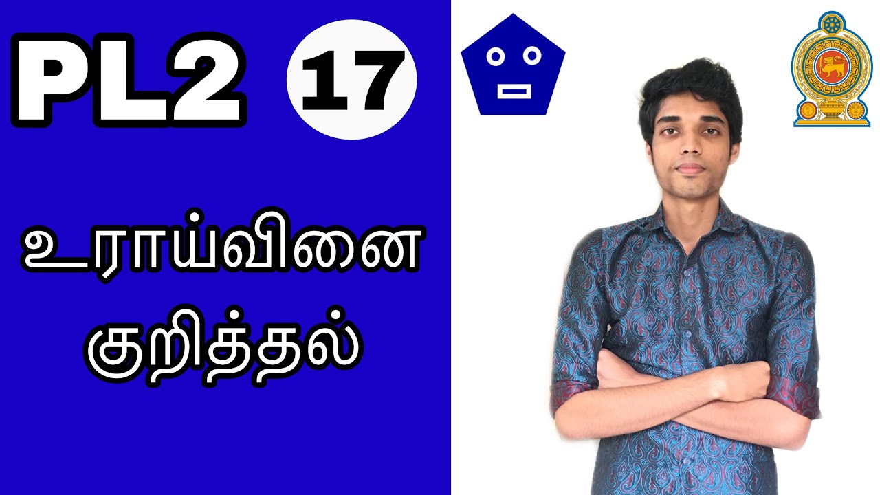 How to mark Friction in a Body? | Mechanics | Tamil | Expert Tutor