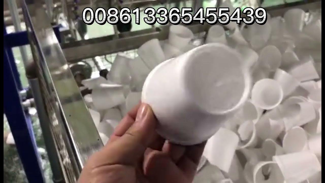 polystyrene eps foam cups making machine eps cup making machine YouTube
