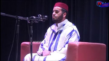 القارئ نور الدين العزوزي  قرائة مغربية رائعة