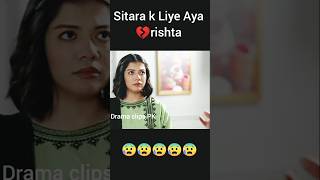 Kaffara Drama | Rishta Comes for Sitara 💍 | Family Shocked#youtubeshorts #youtube #youtuber