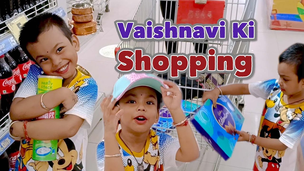 Vaishnavi Ki Grocery Shoping In Reliance Mall Vikaspuri