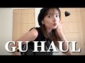 【GU購入品🛍️】小物含む7点をご紹介!やっぱりGUは最強でした…😢🖤🪽