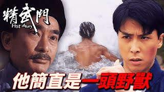 Master's special training by sea waves and fire! Boxing match against a Thai master, loser will die!