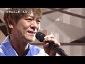 BXKBB184 津軽おとこ節4 北山たけし (2018) 180615 Ver2L HD